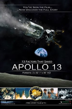 donde ver 13 factors that saved apollo 13