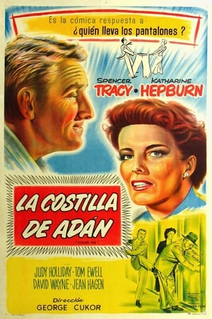 donde ver adam's rib (1949)