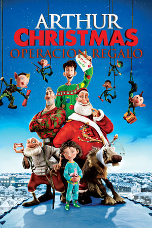 donde ver arthur christmas: operación regalo