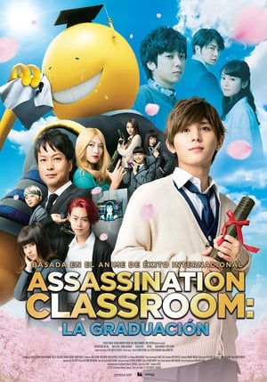 donde ver assassination classroom: la graduación