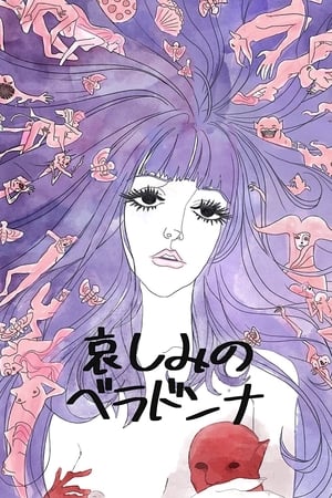 donde ver belladonna of sadness