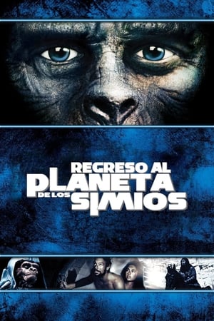 donde ver beneath the planet of the apes