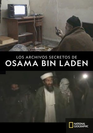 donde ver bin laden's hard drive