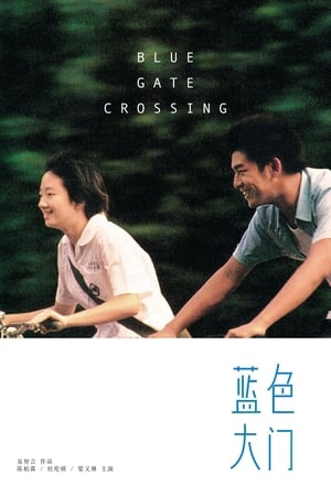 donde ver blue gate crossing