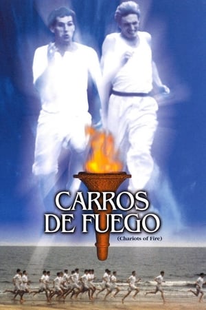 donde ver carros de fuego