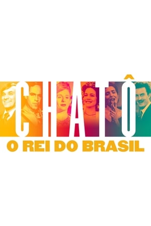 donde ver chatô: the king of brazil