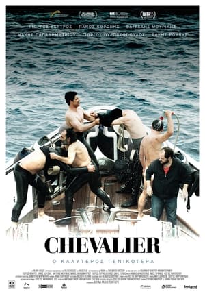 donde ver chevalier