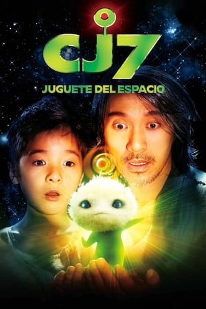 donde ver cj7