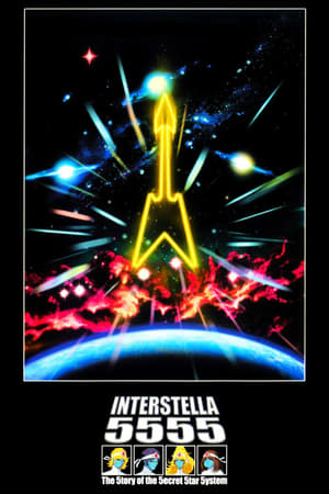 donde ver daft punk - interstella 5555: the 5tory of the 5ecret 5tar 5ystem