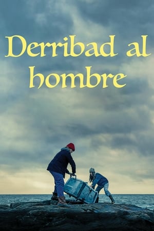 donde ver derribad al hombre