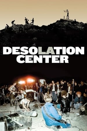 donde ver desolation center