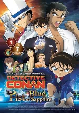 donde ver detective conan: el puño de zafiro azul