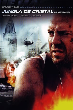 donde ver die hard with a vengeance