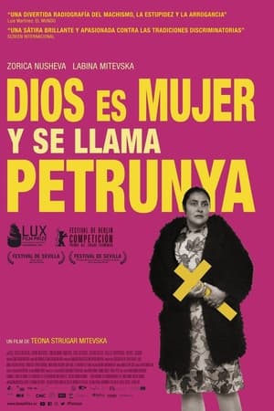 donde ver dios es mujer y se llama petrunya