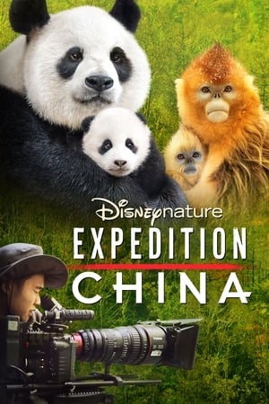 donde ver disneynature. expedición. china.