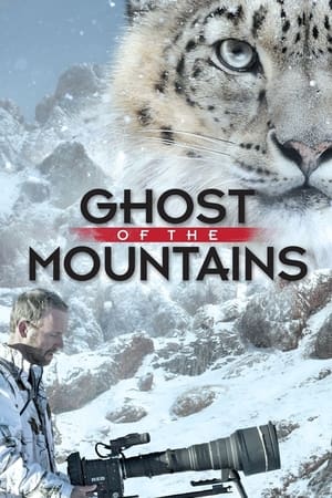 donde ver disneynature: los fantasmas de las montañas