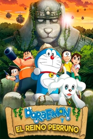 donde ver doraemon y el reino perruno