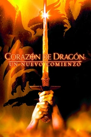 donde ver dragonheart 2: un nuevo comienzo