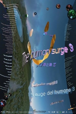 donde ver el auge del humano 3