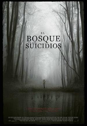 donde ver el bosque de los suicidios