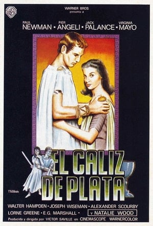 donde ver el cáliz de plata