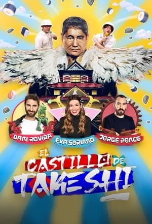 donde ver el castillo de takeshi