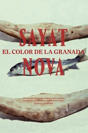 donde ver sayat nova (el color de la granada)