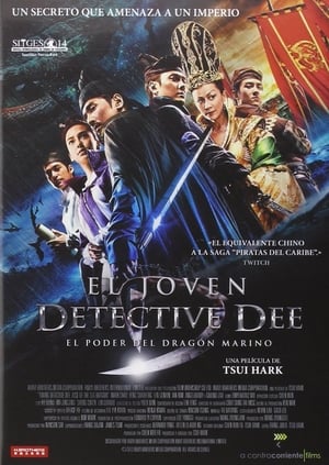 donde ver el joven detective dee: el poder del dragón marino