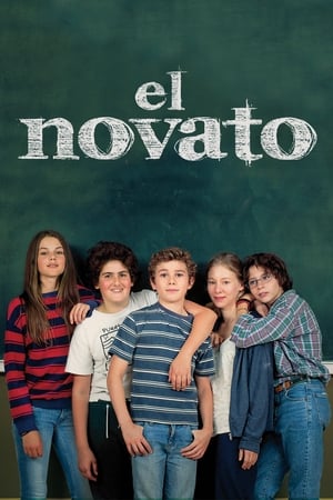 donde ver el novato (2015)