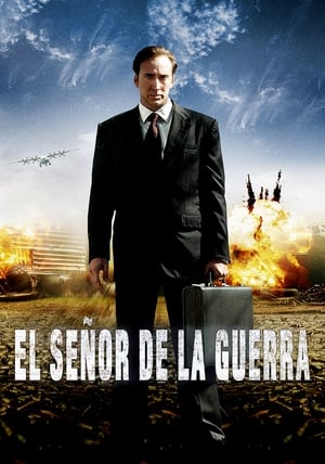 donde ver el señor de la guerra (lord of war)