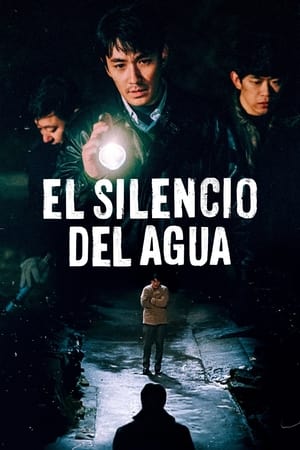 donde ver el silencio del agua