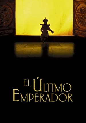 donde ver el último emperador