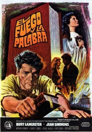 donde ver elmer gantry