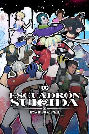 donde ver escuadrón suicida isekai