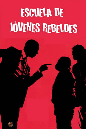 donde ver escuela de rebeldes