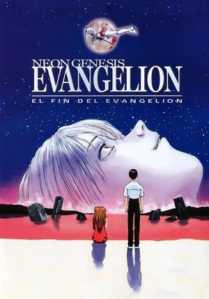 donde ver evangelion: death (true)²