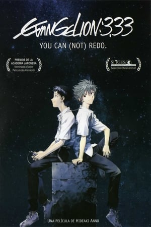 donde ver evangelion:3.33 you can (not) redo.