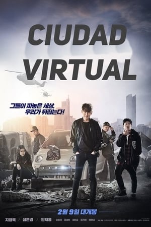 donde ver fabricated city