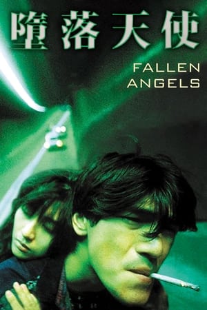 donde ver fallen angels