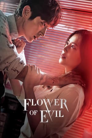 donde ver flower of evil