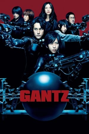 donde ver gantz