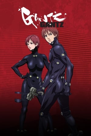 donde ver gantz