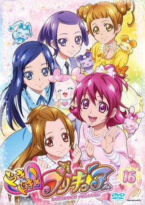 donde ver glitter force doki doki