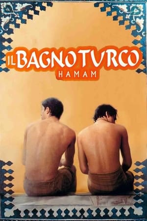 donde ver hamam: el baño turco