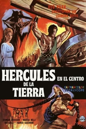 donde ver hércules en el centro de la tierra