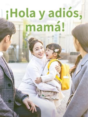 donde ver hi bye, mama!