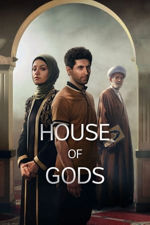 donde ver house of gods