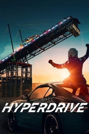 donde ver hyperdrive