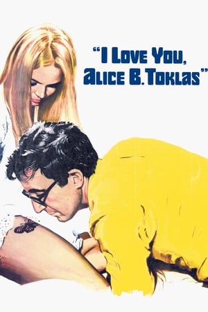 donde ver i love you, alice b. toklas