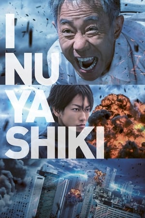 donde ver inuyashiki